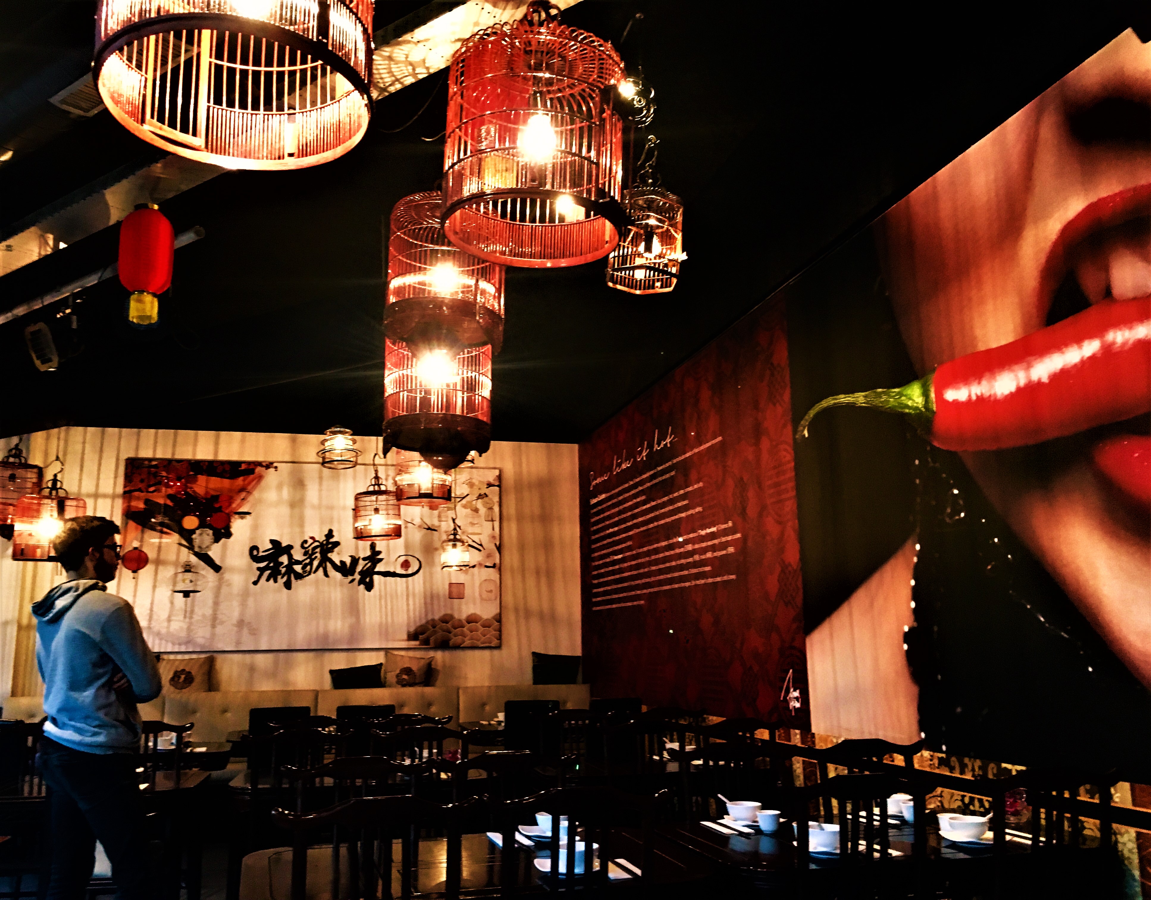 sānsān in Rotterdam